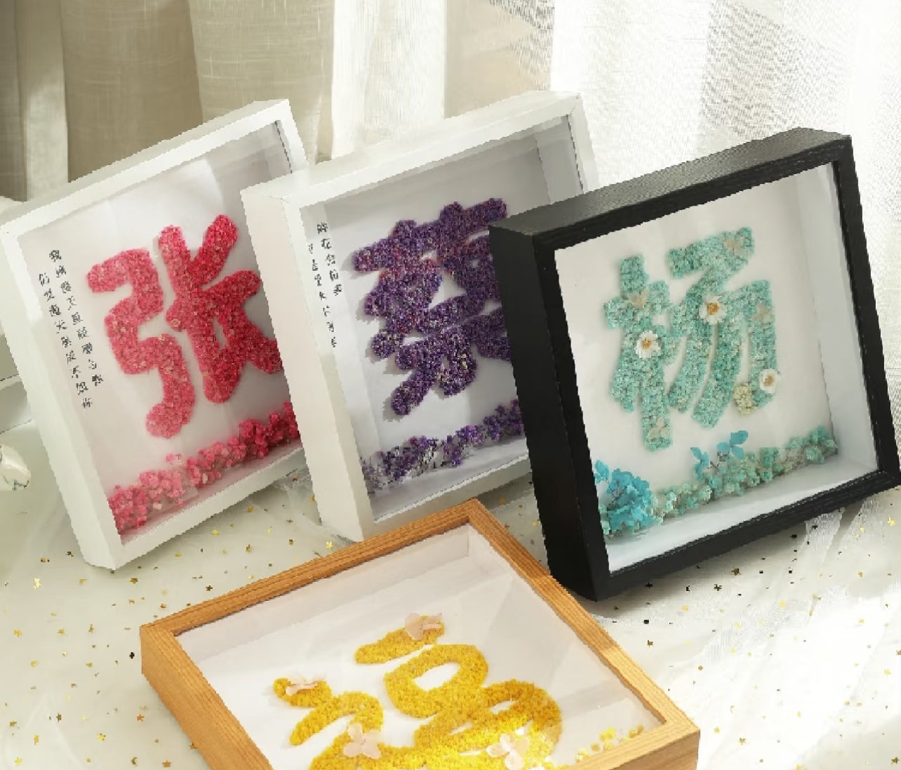 Pressed Flower Picture Frame