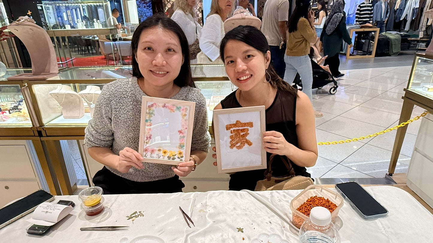 Pressed Flower Picture Frame Workshop