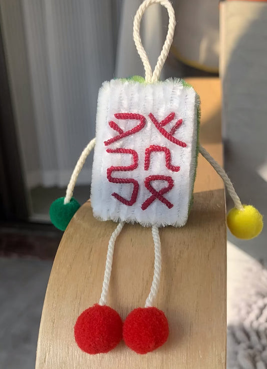 CNY Mahjong Keychain Workshop | Fun & Meaningful Activities for CNY 2026