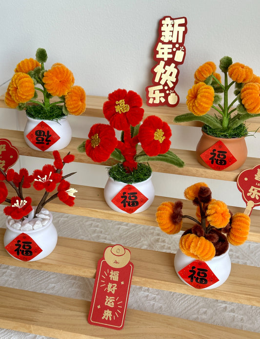 Chinese New Year Twist Stick Plant Workshop