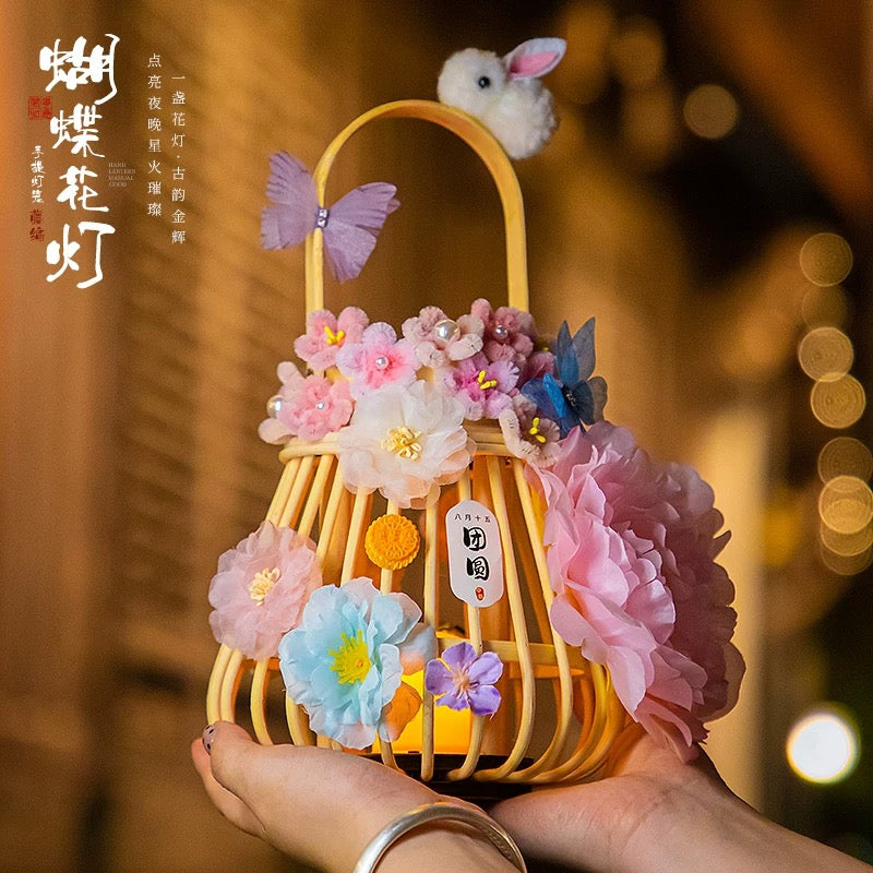 Lantern Festival - Lantern Workshop